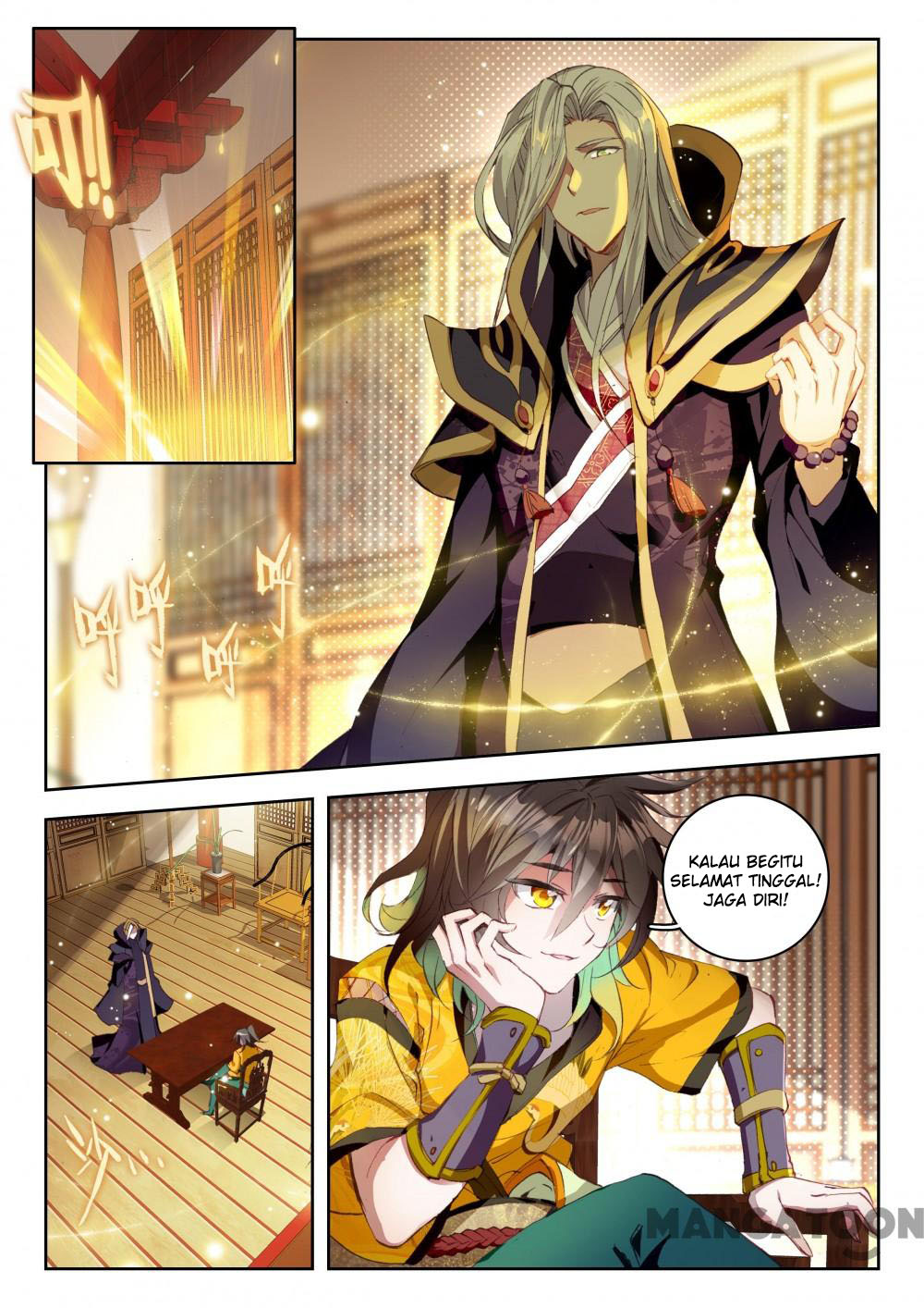 The Great Deity Chapter 26 Gambar 5